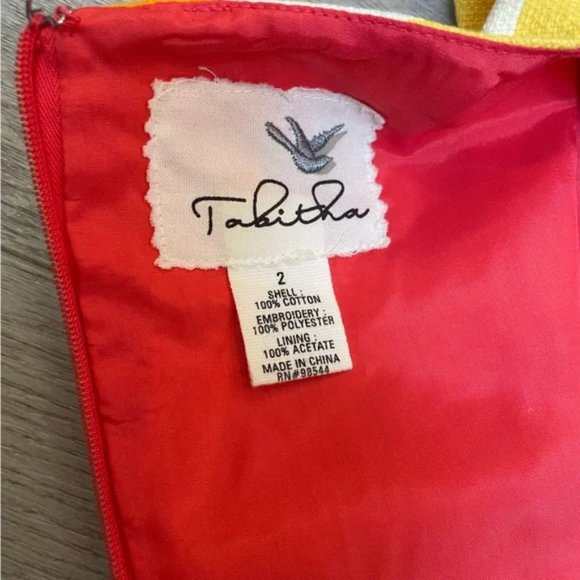 Anthropologie Tabitha Striped Embroidered Sheath dress Size 2 - Picture 7 of 7